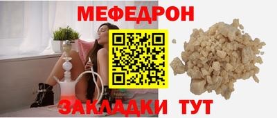 ALPHA PVP Обь