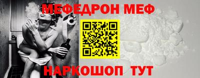 ALPHA PVP Обь