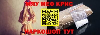 герыч Нягань