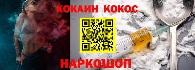 герыч Нягань