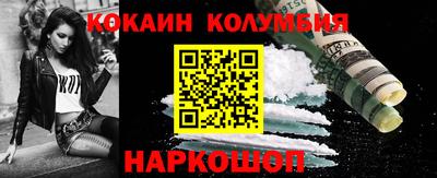 ALPHA PVP Обь