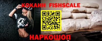герыч Нягань