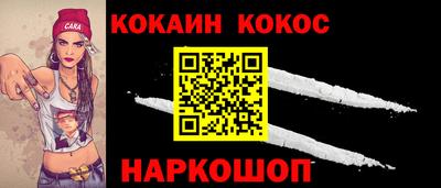 а пвп мука Обнинск