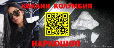 ALPHA PVP Обь