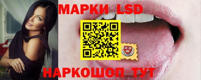 а пвп мука Обнинск