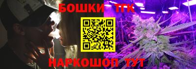 ALPHA PVP Обь