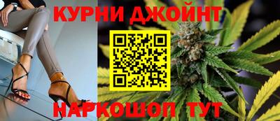 герыч Нягань