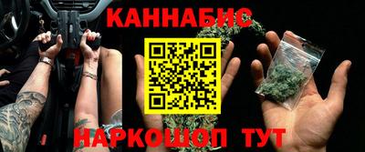 ALPHA PVP Обь