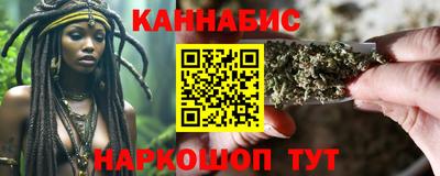 герыч Нягань