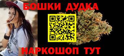 а пвп мука Обнинск
