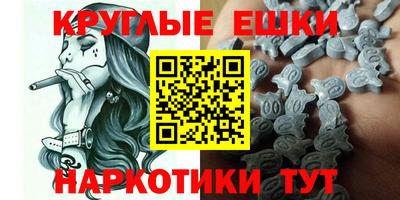 герыч Нягань
