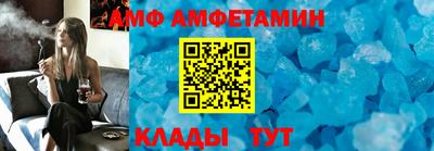 а пвп мука Обнинск