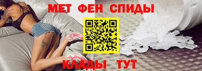 а пвп мука Обнинск