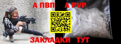 герыч Нягань