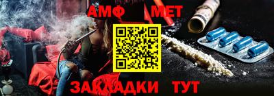герыч Нягань