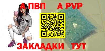 герыч Нягань