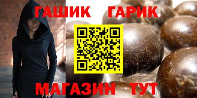 а пвп мука Обнинск