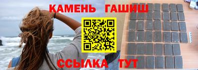 а пвп мука Обнинск