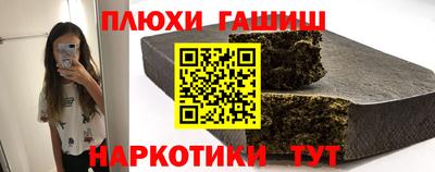 герыч Нягань