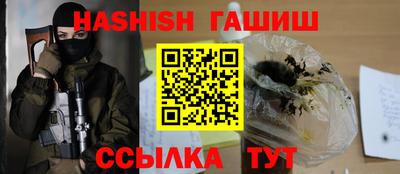 ALPHA PVP Обь