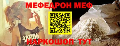 герыч Нягань